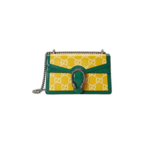 Gucci GG Marmont Super Mini Bag 'Yellow/Green'