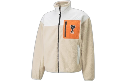 PUMA X Ami Sherpa Jacket 'Beige'