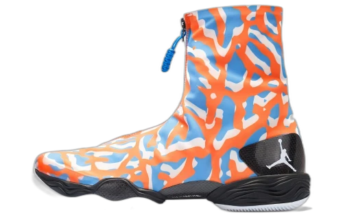 Jordan XX8 Westbrook Away