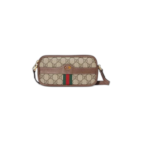 Gucci Handbag 'Brown'