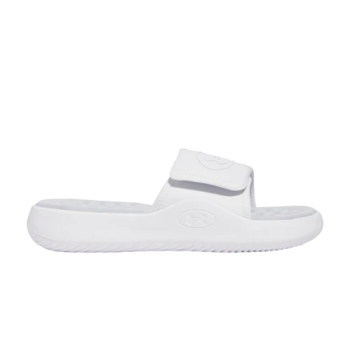Under Armour Ignite Pro 8 Slide 'White Halo Grey' (Women's)