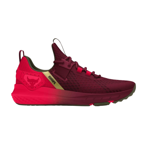 Under Armour Red One x Project Rock BSR 4 'Cardinal'