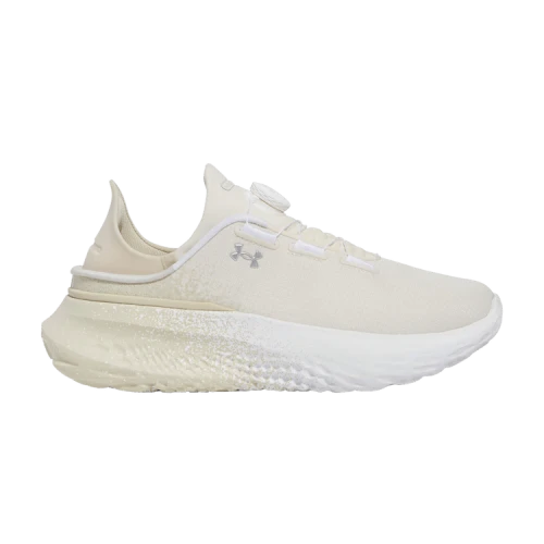 Under Armour SlipSpeed Mega 'Fade - Stone Khaki Base'