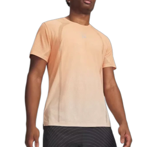 Under Armour HALO SS26 T Shirt Men's