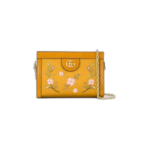 Gucci Floral Embroidered Shoulder Bag 'Senape Multic/Senape'