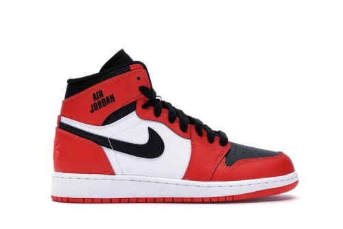 Jordan 1 Retro High Rare Air Max Orange (GS)