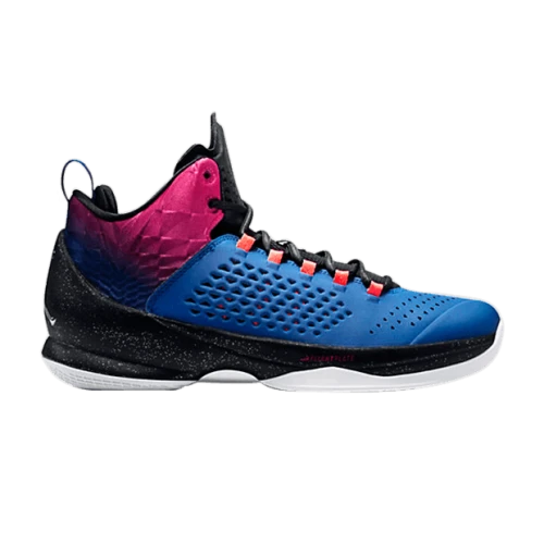 Jordan Melo M11 Gym Royal/Metallic Silver-Black-Frbrry