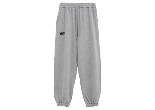 Gucci Logo Sweatpants 1230