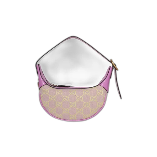 Gucci Ophidia Super Mini Shoulder Bag 'Lilac/Yellow'