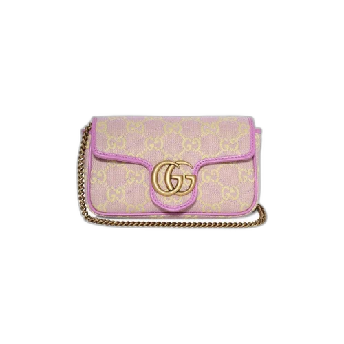 Gucci Super Mini Shoulder Bag 'Lilac/Yellow'