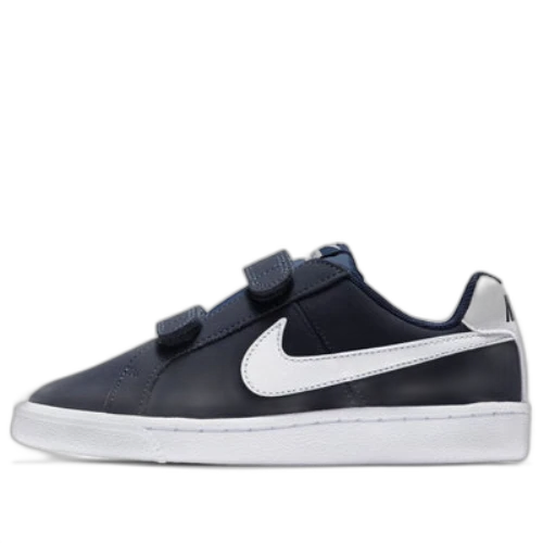 (PS) Nike Court Royale PSV 'Obsidian White'