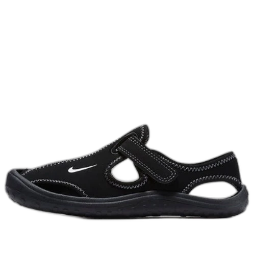 (PS) Nike Sunray Protect