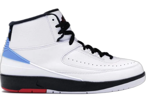 Jordan 2 Retro Alumni