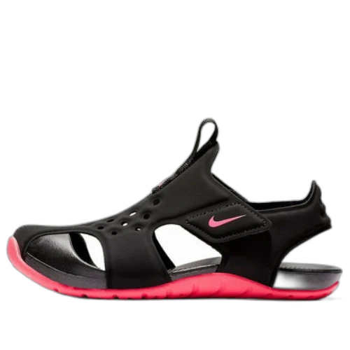(PS) Nike Sunray Protect 2 'Black Pink'