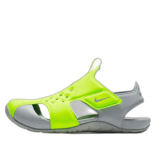 (PS) Nike Sunray Protect 2 'Grey Green'