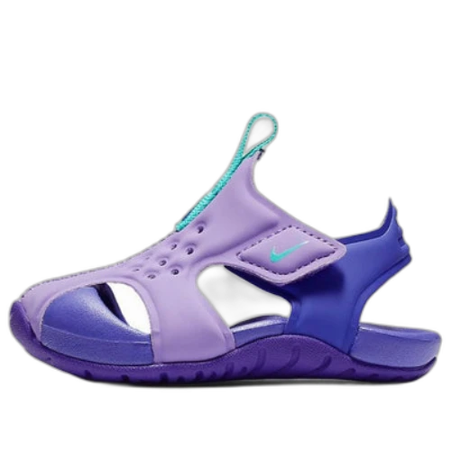 Nike Sunray Protect 2 Purple
