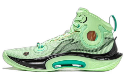 Li-Ning Sonic 11 Ultra 'The Summer Solstice'