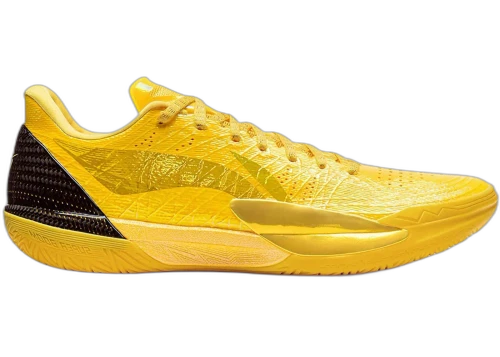 Li-Ning Gamma 2 Glow