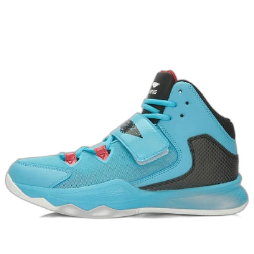 Li-Ning Yu Speed 'Blue Black'