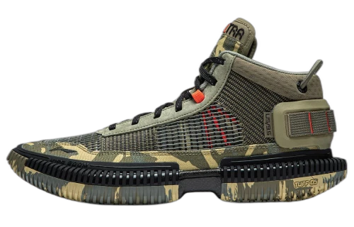 Li-Ning BadFive 3 Ultra 'Camouflage'
