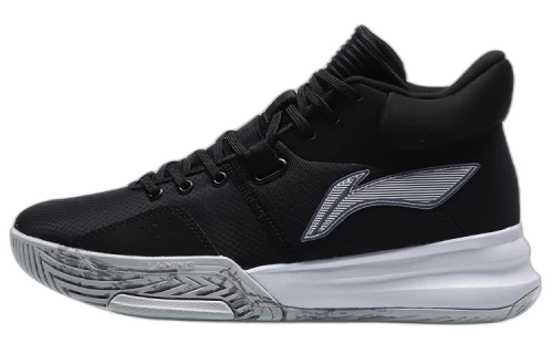 Li-Ning Casual Basketball Shoes 'Black Grey'