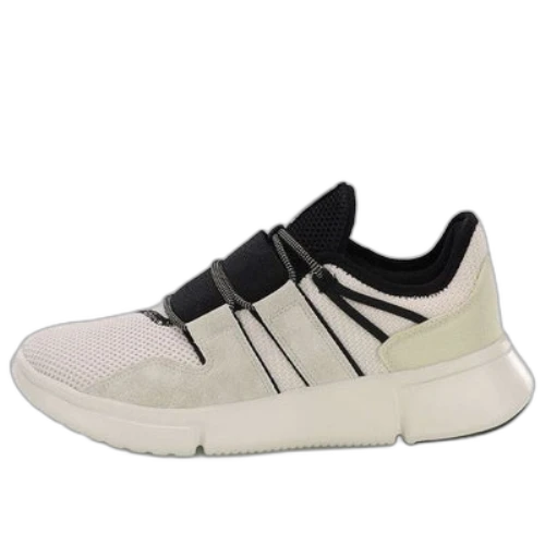 Li-Ning Vulc Lite 'White Black'