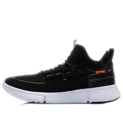 Li-Ning No Boundry Basketball Mid 'Black White'