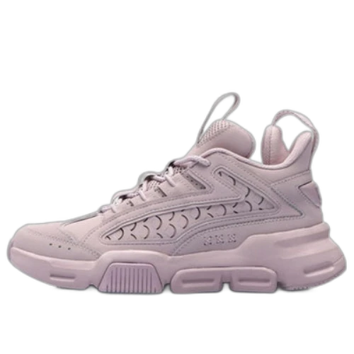 Li-Ning HanJia Mid 'Ice Purple' (Women's)