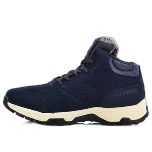Li-Ning Cozy 'Night Navy' (Women's)
