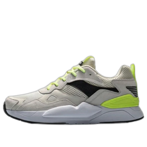 Li-Ning Glory 2020 'Grey White'