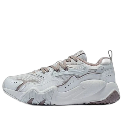 Li-Ning X-Claw Lite 'Grey Brown'