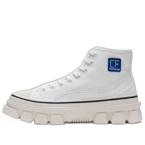 Li-Ning CF Classic Canvas Hi 'White Beige'