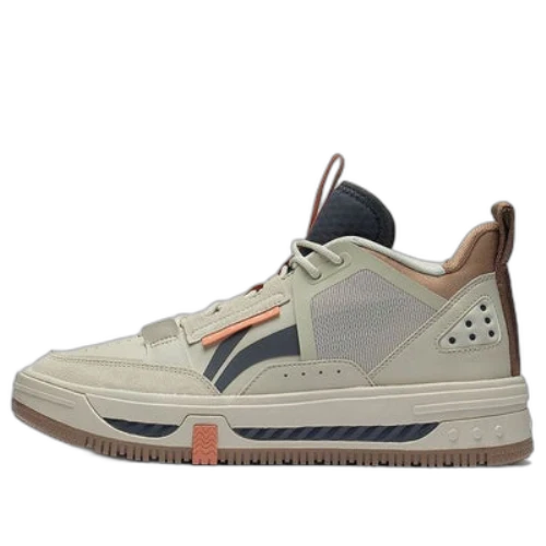 Li-Ning Xingchuan V1.5 'Grey Brown'