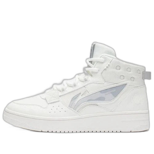 Li-Ning San Yuan High 3M 'White Grey'