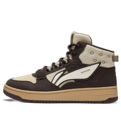 Li-Ning San Yuan High 3M 'Brown Khaki'
