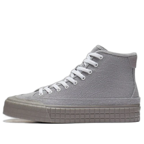 Li-Ning Classic Casual Skateboarding Shoes 'Grey White'