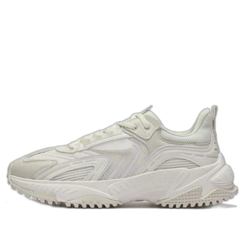 Li-Ning Xingji 'Cream White'