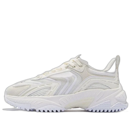 Li-Ning Xingji 'Milk White' (Women's)