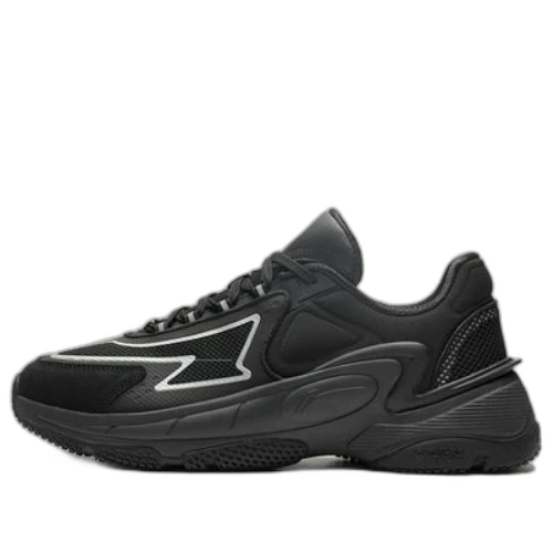 Li-Ning Retro Box 'Black'