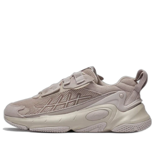 Li-Ning Nebula 2K 'Grey Beige'