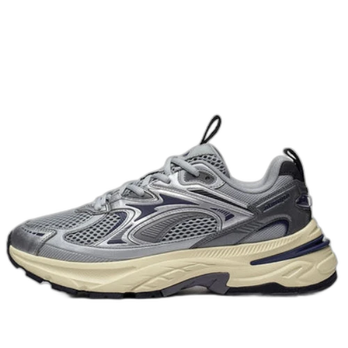 Li-Ning Aurora 2K 'Grey Beige'