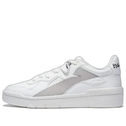 Li-Ning Superwave Lite 'White Grey'