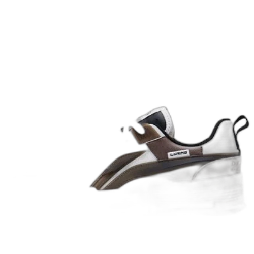Li-Ning Sportswear Shoes 'White Brown'