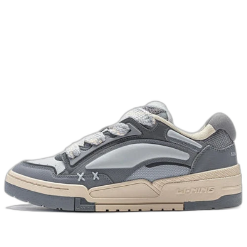 Li-Ning Journey V2 'Grey Beige'