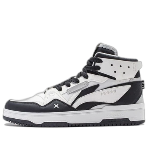 Li-Ning San Yuan 2.0 High 'Black White'