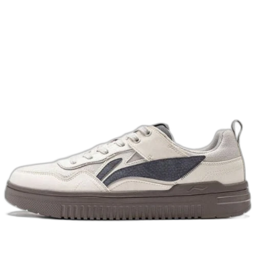 Li-Ning Qingyun 'Beige Brown'