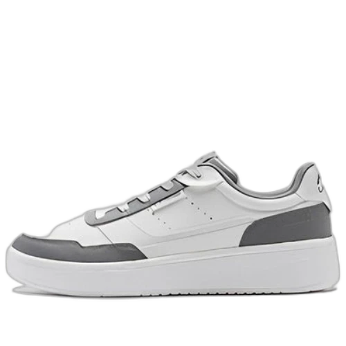 Li-Ning Qingyi Skate Shoes 'White Grey'