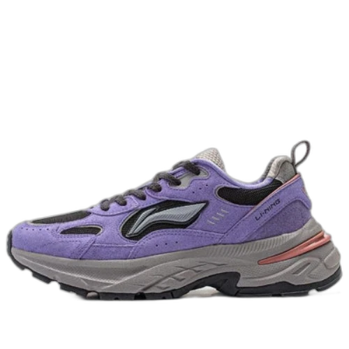Li-Ning Beichen 'Purple Grey' (Women's)