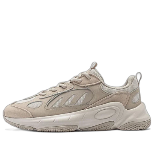 Li-Ning Wing Style 'Grey Brown'