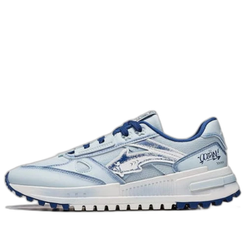 Li-Ning ChengFeng 2.0 'Ocean Blue'